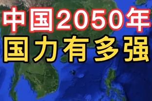 小图拉姆社媒庆祝获胜，标签选的是姆巴佩……